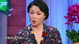 金星秀，林依晨做手术开掉肿瘤，其间也改变了人生观