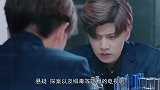 缺少严谨的缉毒剧注定扑街，任嘉伦新剧差评如潮，颜值带不动剧情