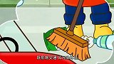 可可小爱(第24集)
