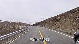 自驾西藏这条路很少有人走过，全是大雪山，海拔五千多货车爬不动