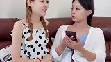 女儿跟闺蜜聚餐，向老妈要三百