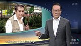 为了取证，曹大澄暗中派人拍摄，相机记录下一幕幕惊人画面！