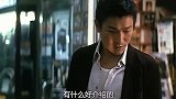 再不收网我就要当上老大了