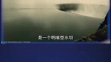 6个地面下降的景观