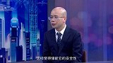 《信用中国》林卫星 柔储未来 赋能新型电力系统