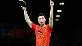 奥运英雄丨“六边形战士”马龙 乒乓球史上首位超级全满贯选手