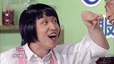 爆笑小品：不仅教做饭还教谈恋爱，口号是学不会，不退费