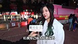 你愿意和男朋友的红颜知己成为好朋友吗看广州美女怎么说