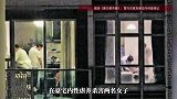 “第一次处理这么震撼的凶杀案”！香港豪宅双尸案首次解密，调查警长称办过此案后再也不吃咸鱼了