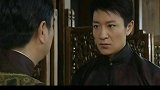儿子贪玩忘正事，气得老爸大骂