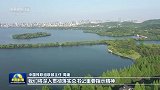 在中国式现代化新征程上促进残疾人事业全面发展——习近平总书记在第三十五个全国助残日到来之际作出的重要指示引发热烈反响