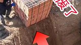 一车砖瞬间被摔成砖头了
