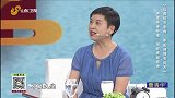 调理身体环境 预防胃肠息肉
