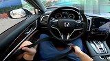 POV本田UR-V第一视角驾驶视频