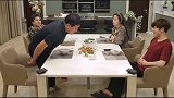 陈华爸爸吐槽陈华妈妈到哪就知道找吃的，陈华妈妈回怼民以食为天