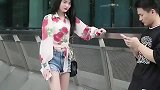 现在这美女也太霸道了