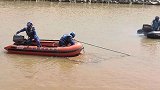 甘肃一家四口河边游玩溺水 当地救援队15次搜索打捞出一具遗体