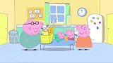 小猪佩奇：佩奇实在太马虎，自己搞丢了泰迪，找回还要教育它
