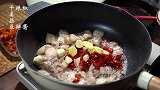 藕片做成干锅原来也这么好吃……你们要不要试试呢？美食趣胃计划 美食分享官 星探家