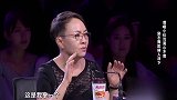 笑傲江湖：聋哑人表演真的很不容易，宋丹丹都看哭了，太催泪