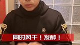 浙江第二大神肉，好吃但别多吃！！厨房最好用的肉之一，有人用此肉油脂拌面，好吃到丧心病狂，别多吃