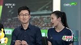 世界杯-14年-乌贼刘穿阿根廷球衣谈感言 称自己很幸运-新闻