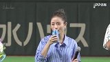 日本国民女神石原里美为梦幻棒球赛开球 元气满满仿若天仙下凡