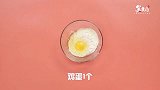 炸蘑菇的做法#星知计划#