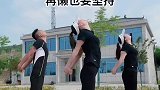 夫妻健身动起来，健身操动作