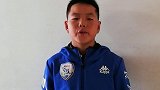 “中韩大战”明日上演 青岛站广域星空杯 一起来看足球小将战斗！