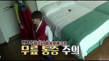 韩国妻子怀孕初期，老公宠溺上天，好甜