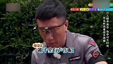 年龄是硬伤啊，孙红雷慢半拍引爆笑，老年人的生活