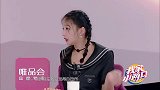 戚蓝尹称一直没觉得自己作：我活成大人会很悲伤！