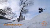 战斗的民族真会玩!开雪地车在城市玩跑酷
