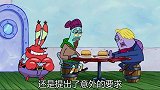 《海绵宝宝》恐怖片，吃了新蟹堡就会变成丧尸，比奇堡上演釜山行