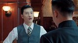 嫉妒的心让男子怒火中烧，想知道情敌是什么来头