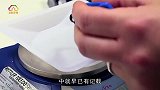 国外医生将水蛭放在猫咪爪子上，25分钟就解了毒，看完不可思议