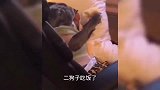 搞笑合辑：我拿你当闺蜜，你居然想当我后妈？