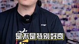 一个商业说书人的自我修养是什么？财经 dou来守护钱袋子