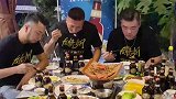竹竿兄和兄弟们出去吃饭