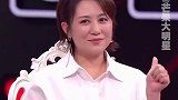 宋亚轩 教嘉宾跳女团舞~最后害羞太可爱啦！yesok yyds!