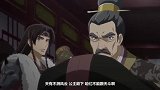听到夜王问自己到底要干什么，云兮说就不告诉你