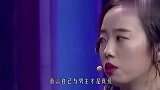 小三现场撒野争男人，原配一上场全场安静，涂磊谁给你的勇气