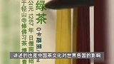 网友质疑东方树叶绿茶包装图案与日本寺庙相似，农夫山泉：根据中国建筑创作