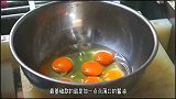 复杂又简单的日式小蒸蛋：茶碗蒸