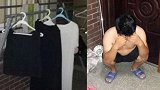 杭州一男子偷女内裤还留低俗字条：穿这么性感的内裤