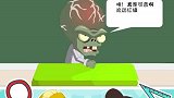 流动红旗【上】