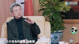 中国人的骄傲！周小川获英国《中央银行》终身成就奖