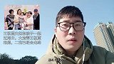 王祖蓝夫妇和孩子一起过周末，大宝帮王祖蓝拍照，二宝已经会走路