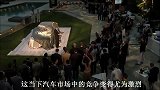 凯迪拉克终于亮出王牌，比迈巴赫漂亮